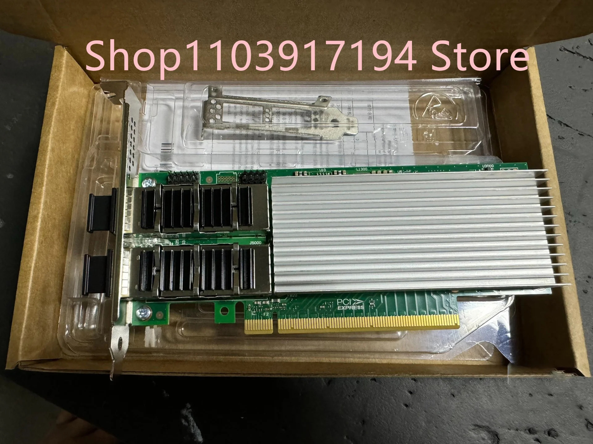 E810-CQDA2 100g 네트워크 카드용