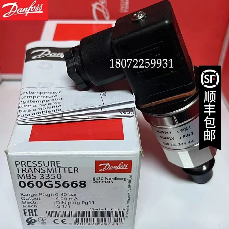 2025.4 MBS3150 060G5622 060G5657 060G5666 060G5667 060G5668