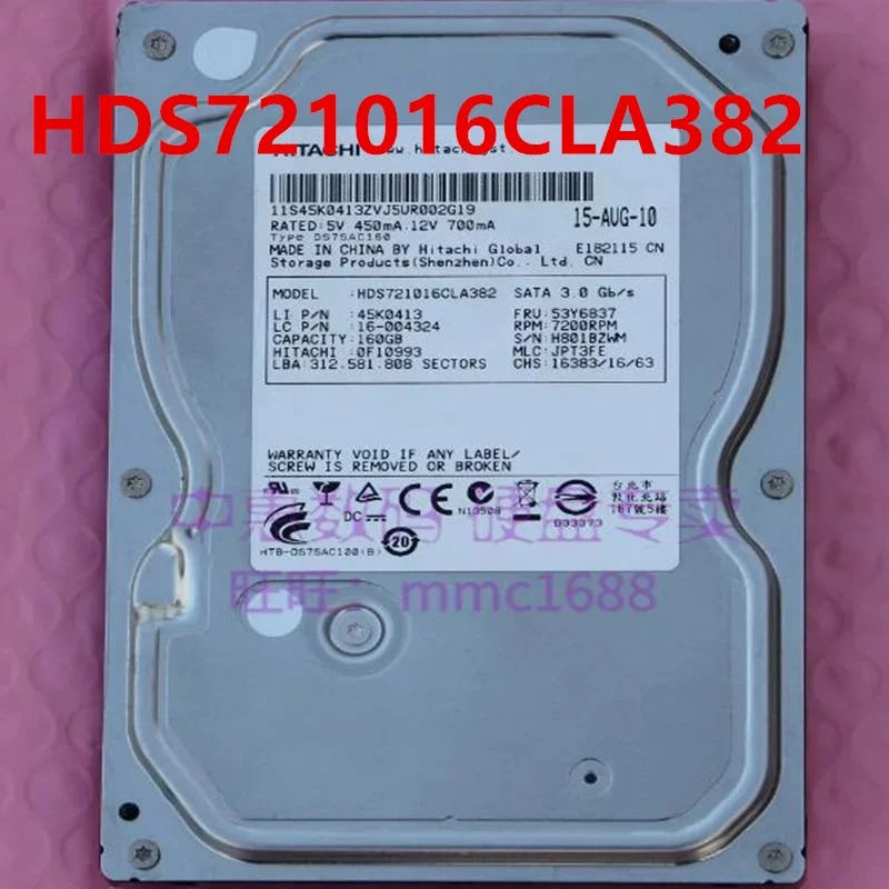 HITACHI 160GB SATA오리지널 하드 HDP725016GLA380 HDS721016CLA382 HDT721016SLA380 3.5 인치 7200RPM 데스크탑 HDD