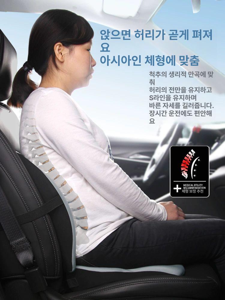 차량 장거리 다크그레이 쿠션 메시 높은 방지 자동차방석 승용차 사무실 화물차 - 상세 이미지 3