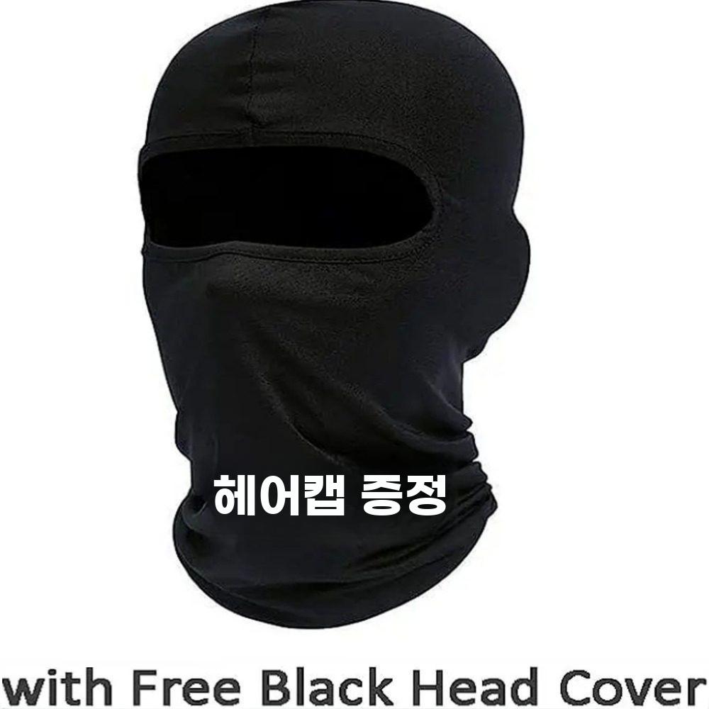 사이버펑크 LED 발광 풀페이스 마스크 코스프레 가면 - 상세 이미지 2