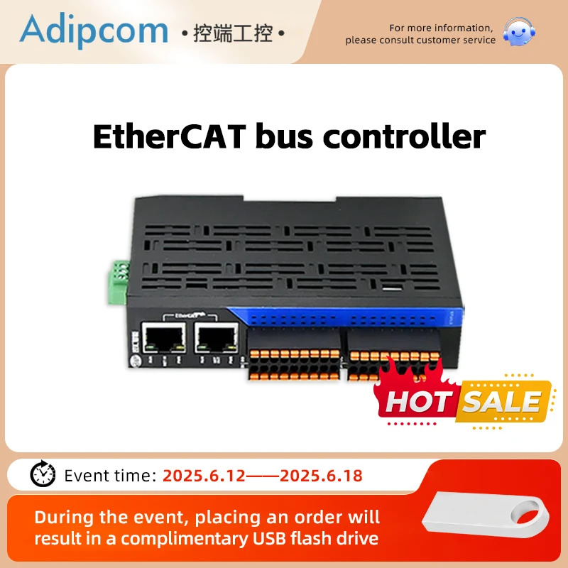 Adicomp 제어 EDS-32A 시리즈 EtherCAT 원격 IO 데이터 수집 모듈 이더넷 통신 전기기 Deeldo Esp32