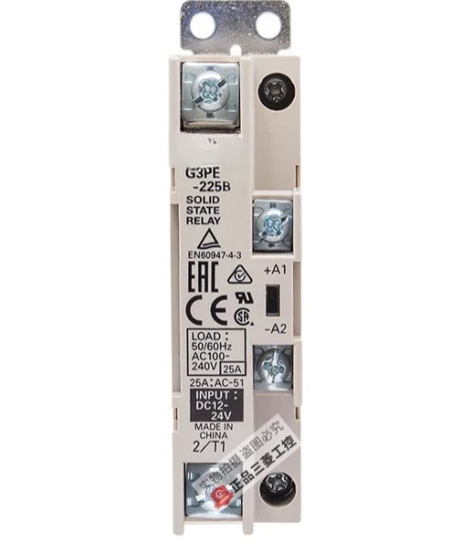 솔리드 스테이트 릴레이 G3PE-215B -225B -245B 515B 535B 15A