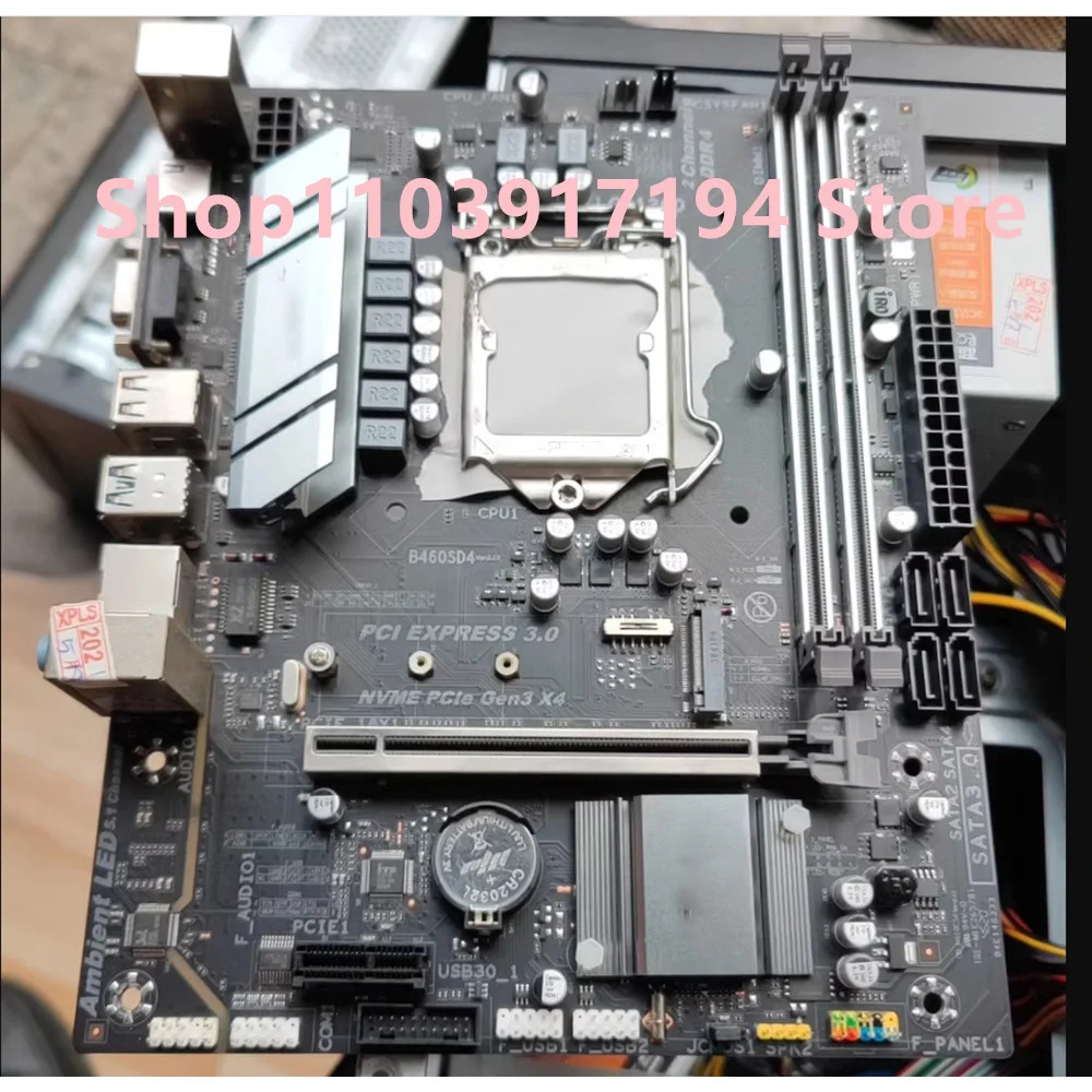 Onda B460SD4 마더보드용