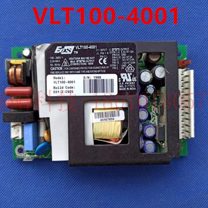 거새 전원공급장치 EOS 100W VLT100-4001