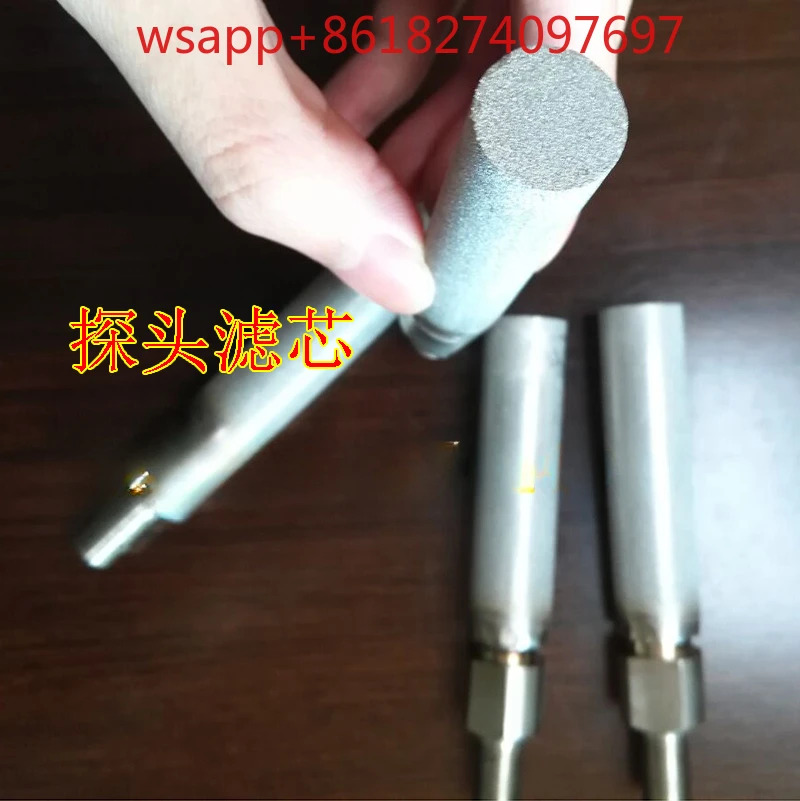 Zhongdian Xingye 프로브 필터 요소 금속 소결