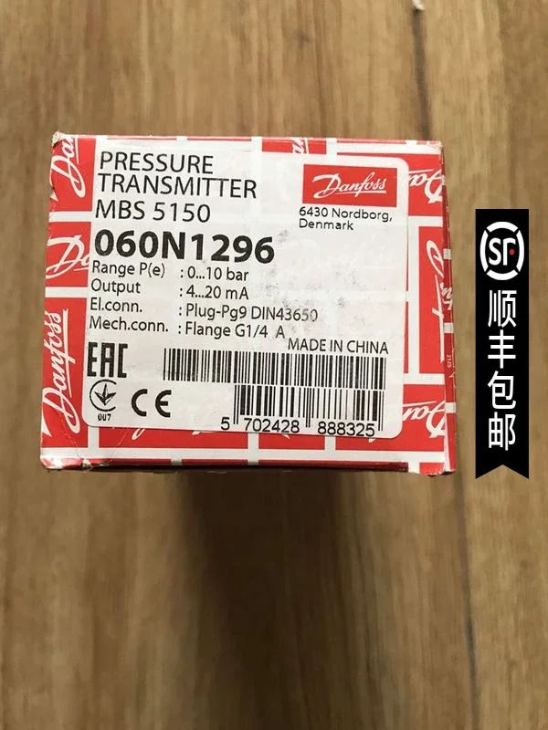 2025.4 060N1296 MBS5100mB5150 압력 트랜스미터