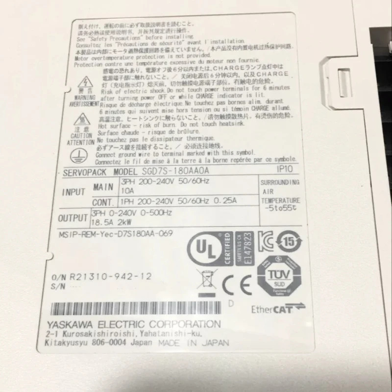 SGD7S-180AA0A Yaskawa 서보 드라이브 신속