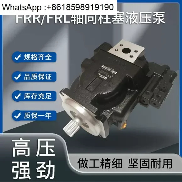CBT-F202.1/F202.6/F201.6/F203.7/F204.2/F205.8/F203.2 기어 오일 펌프