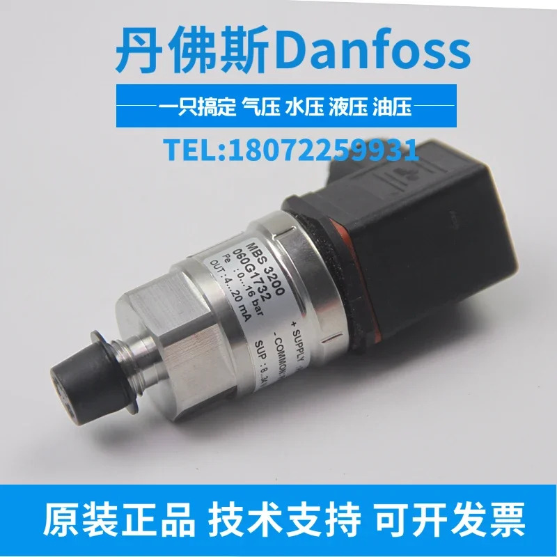 2025.4 MBS3250-060G1864 고온 압력센서 0-16bar 4-20mA 포장 .