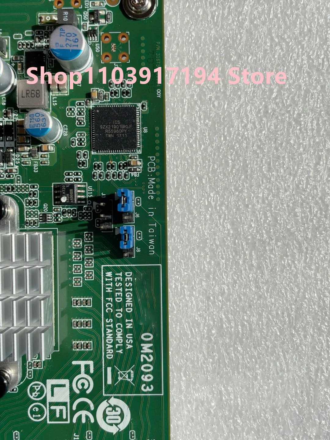 TYAN M2093 PCIE 16X 8612 U.2 다이렉트 카드용