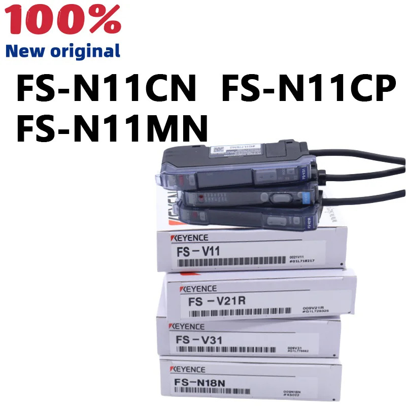 FS-N11CN FS-N11CP FS-N11MN 디지털 디스플레이 광섬유센서 증폭기 신
