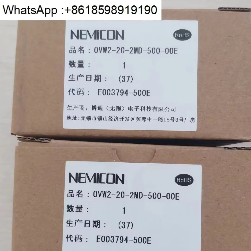 OVW2-20-2MD-500-00E 내부 비밀 제어 NEMICON 잉크젯 프린터 인코더