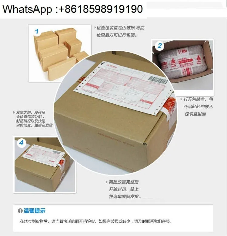 롤랜드 R500 700 900 용지 수집 압착 팬 인쇄기 액세서리 4314V 5라