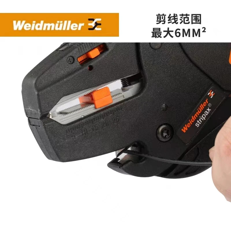 와이어 스트리퍼 STRIPAX 9005000000