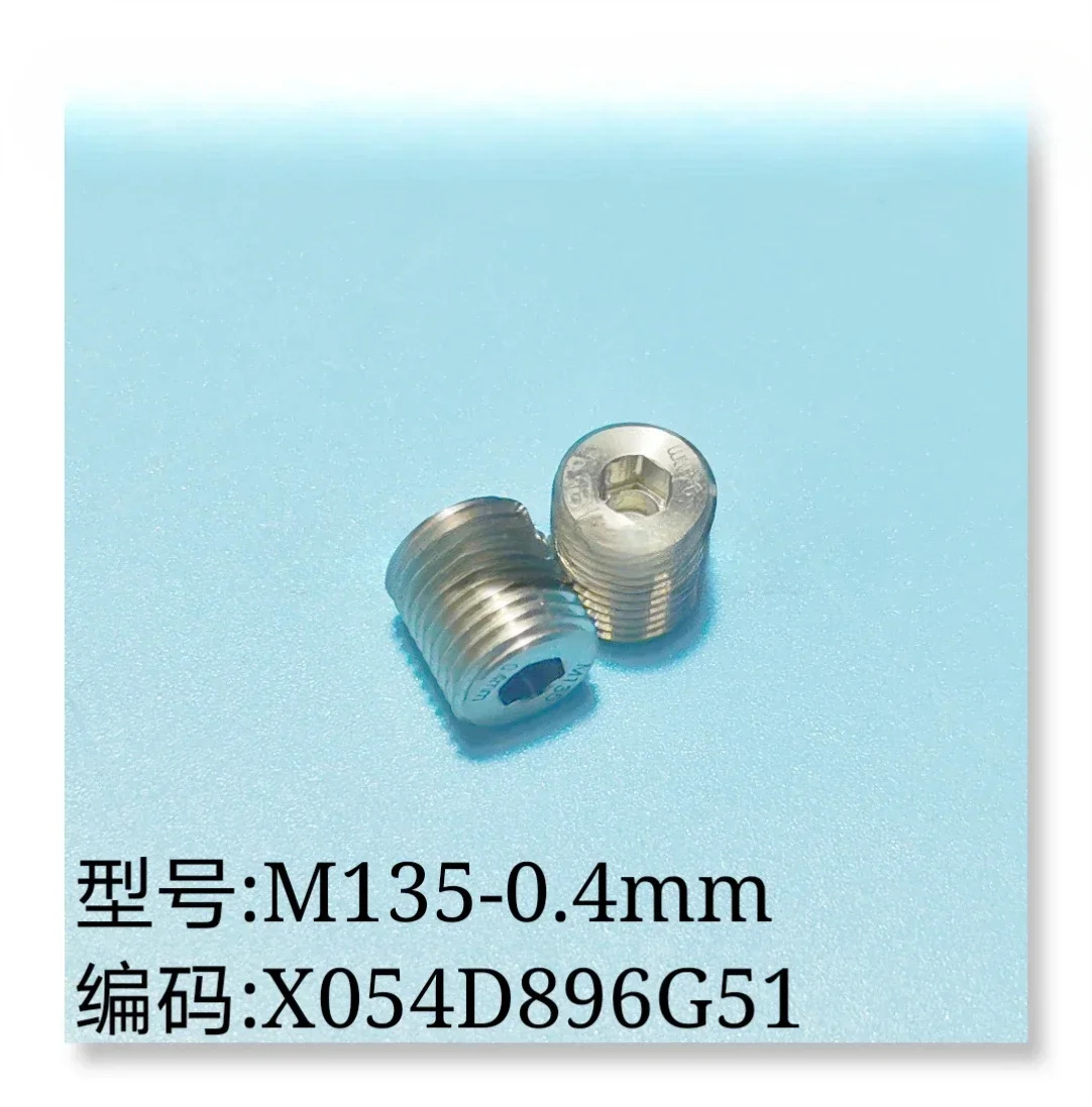 와이어 절단 액세서리 나사 M135 필름 X054D896G51