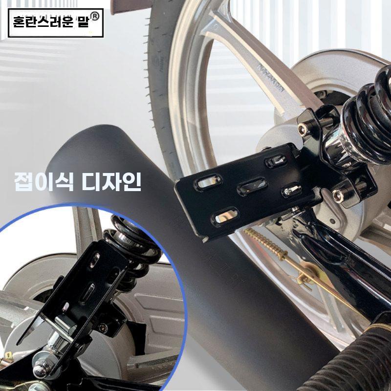 전동 자전거 오토바이 접이식 발판 뒷좌석 보조 풋페그 - 상세 이미지 5