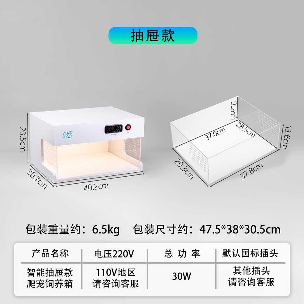 사육장 파충류 스네이크 도마뱀 반려동물 용 탱크 아크릴 이미지 7