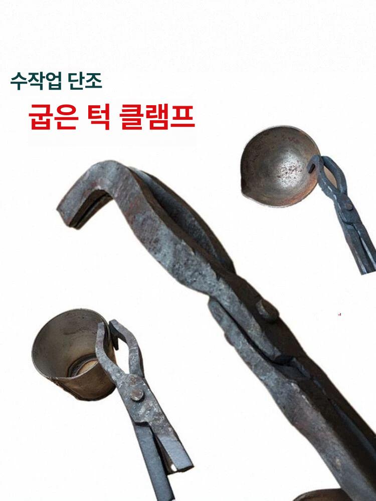 대장간 집게 막대 대장장이 뻰치 플라이어 무쇠 집게 해머 둥근 용광로 손 용해로 공업용 - 상세 이미지 2