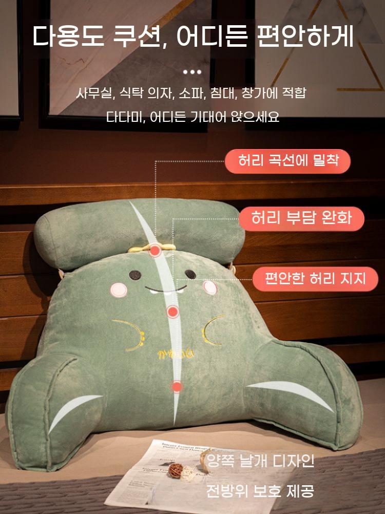 의자허리받침 소파 베개 큰 쿠션 등받이 요추쿠션 - 상세 이미지 3