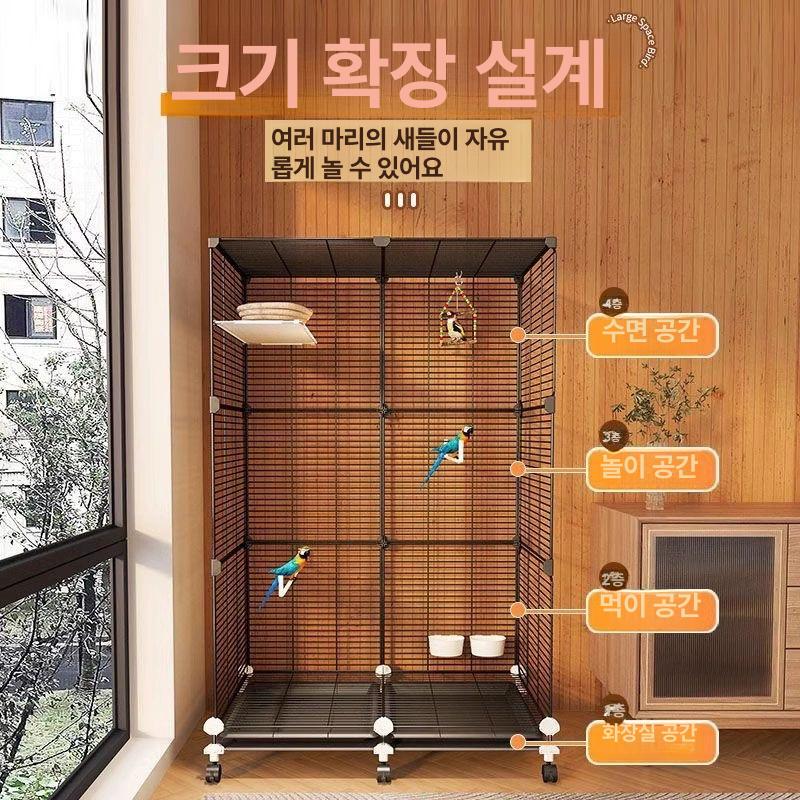 다람쥐 슈가글라이더 케이지 고슴도치 보금자리 친칠라 집 고양이 복층 친칠라케이지 이동식 - 상세 이미지 4