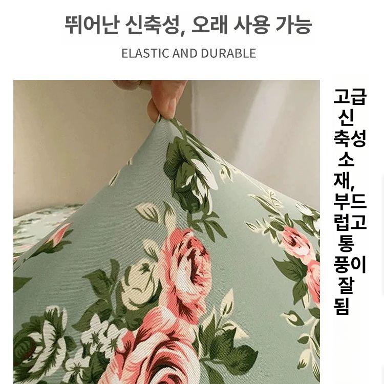 안마의자 덮개 마사지기 커버 가죽보호 - 상세 이미지 2