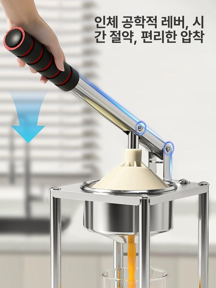 스테인리스 수동 착즙기 오렌지 레몬 주스 손압착 과일 압착기 단일 304 계량컵 - 상세 이미지 5