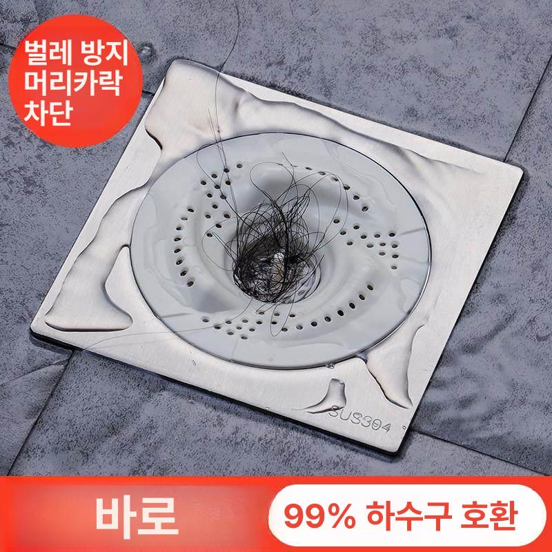 화장실 소용돌이 필터 거름망 배수구 머리카락 토네이도 화이트 1개 - 상세 이미지 5