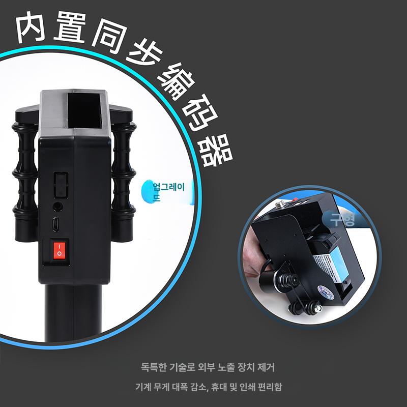 휴대용 날인기 핸드 마킹기 유통기한 인쇄기 각인기 - 상세 이미지 3