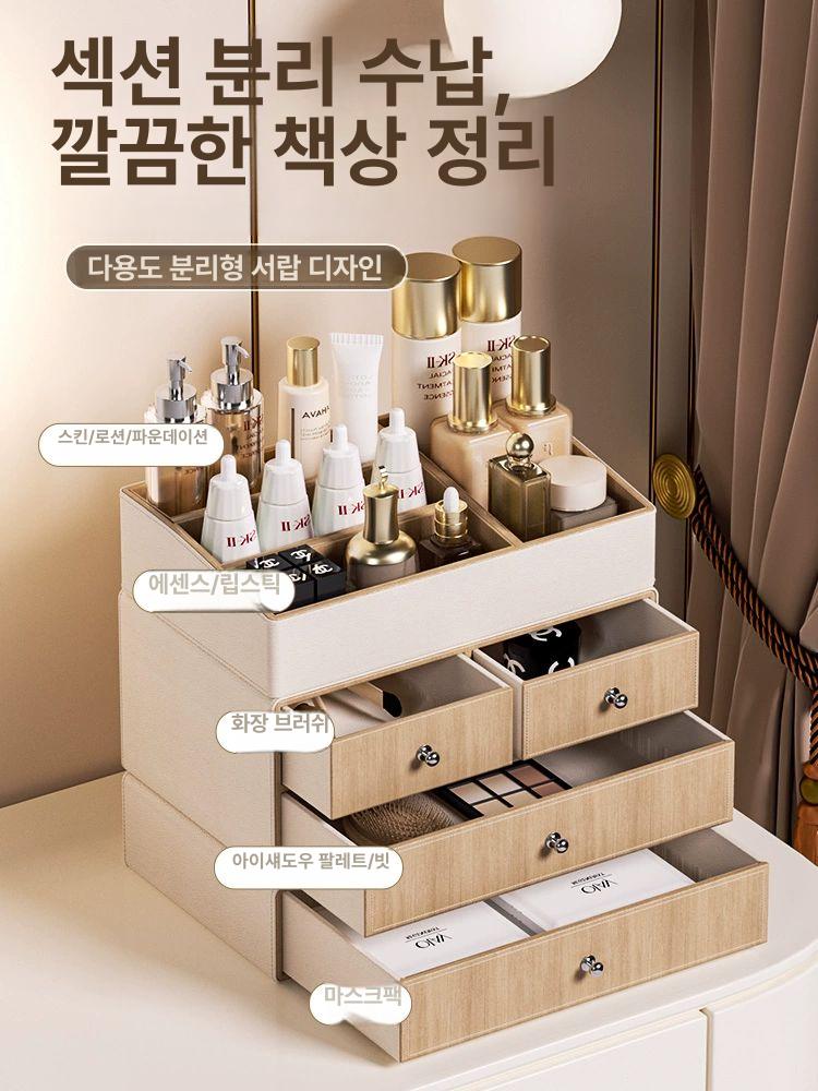 원목 화장품 정리대 향수 거치대 아크릴 진열장 메이크업 베스트셀러 내추럴 우드 크림화이트 3단서랍상자 - 상세 이미지 3