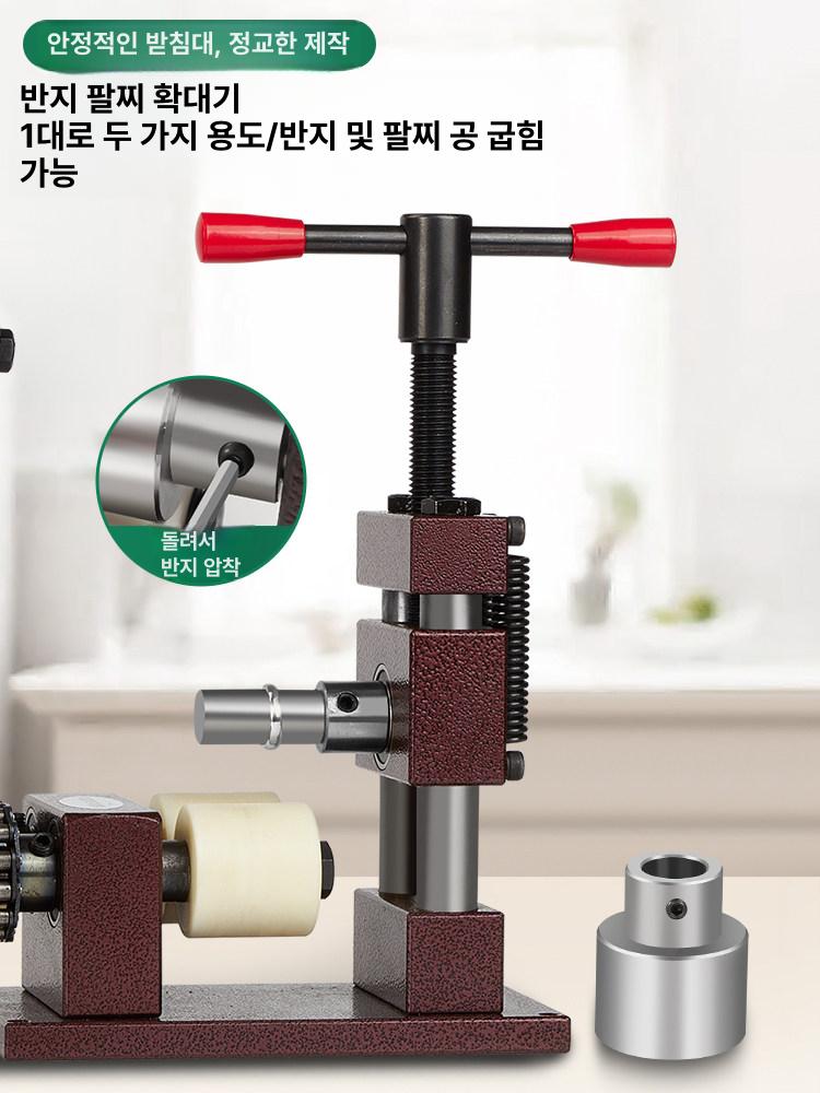 반지 팔찌 압착기 수동 압연기 머신 샤프트 공방 철판 스틸 귀금속 강철 롤링기 빨간 롤링 이미지 6