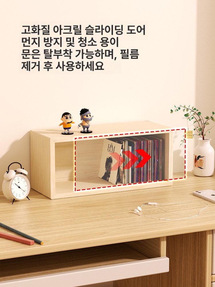 원목 스툴 책꽂이 잡지꽂이 수납장 CD보관 인테리어 의자 - 상세 이미지 3