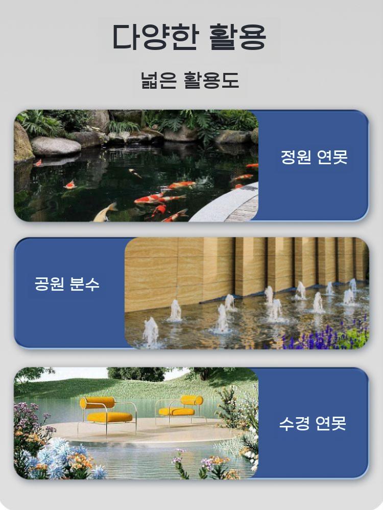 수영장 청소 청소기 물속 연못 펜션 수조 이끼청소기 풀장 수중 연못청소기 - 상세 이미지 3