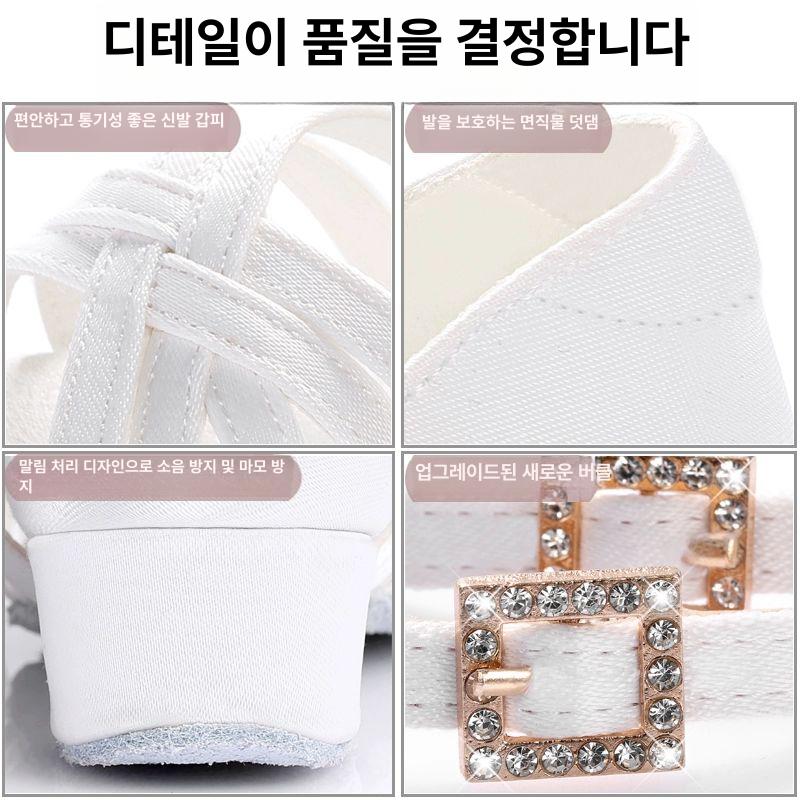 라인 댄스화 줌바 살사 라틴 스포츠 연습용 댄싱 슈즈 - 상세 이미지 3