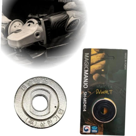 etc 타입 디월트 마끼다 그라인더 결합 마술만조 14MM