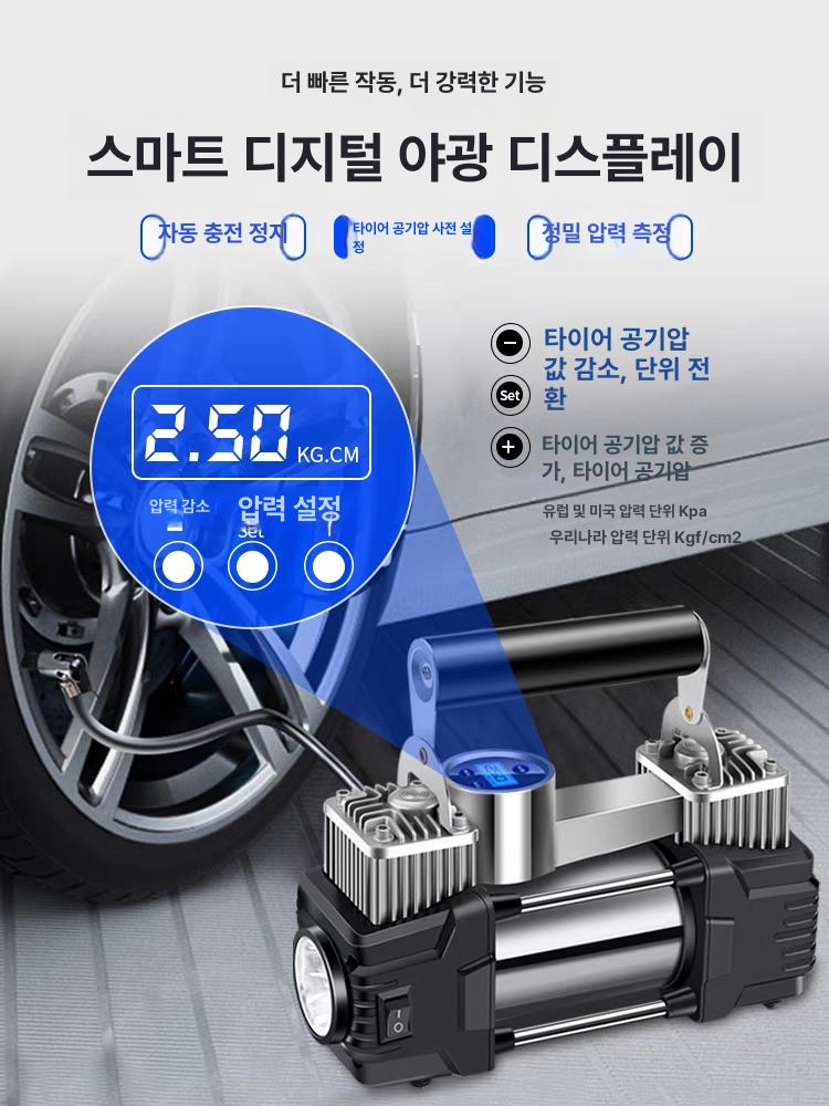 자동차 타이어 컴프레셔 주입기 압축 휴대용 에어펌프 차량용 팽창기 디지털 전기 압축기 - 상세 이미지 5