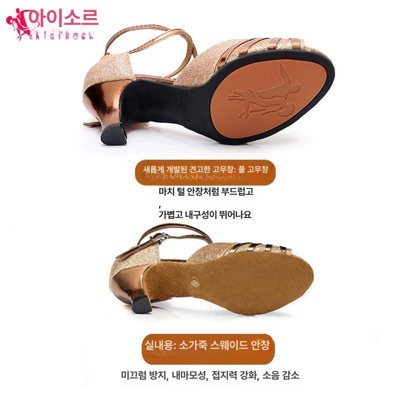 스포츠 라틴 댄스화 줌바 사교 댄스 연습용 신발 - 상세 이미지 3