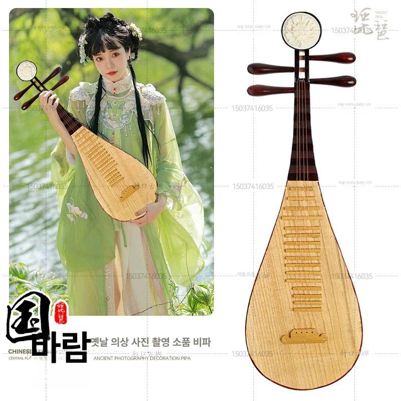 비파 입문용 초보자용 연습용 취미용 당비파 촬영용 초급 레드우드 피파 65cm - 상세 이미지 2