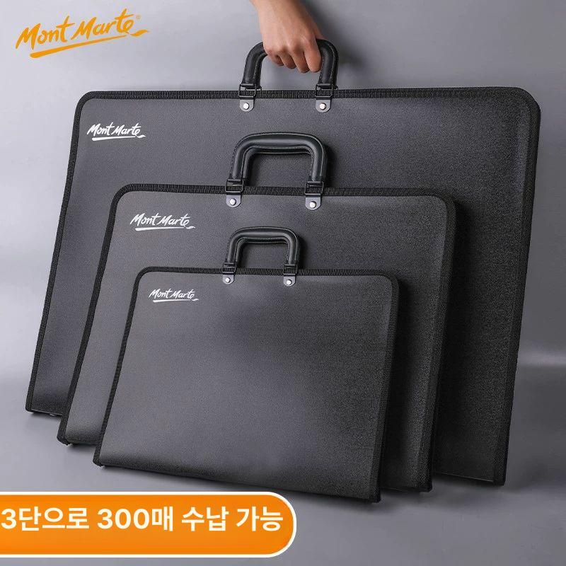 도화지 그림 가방 도안 포트폴리오 보관 케이스 A3 A2 A1 - 상세 이미지 2