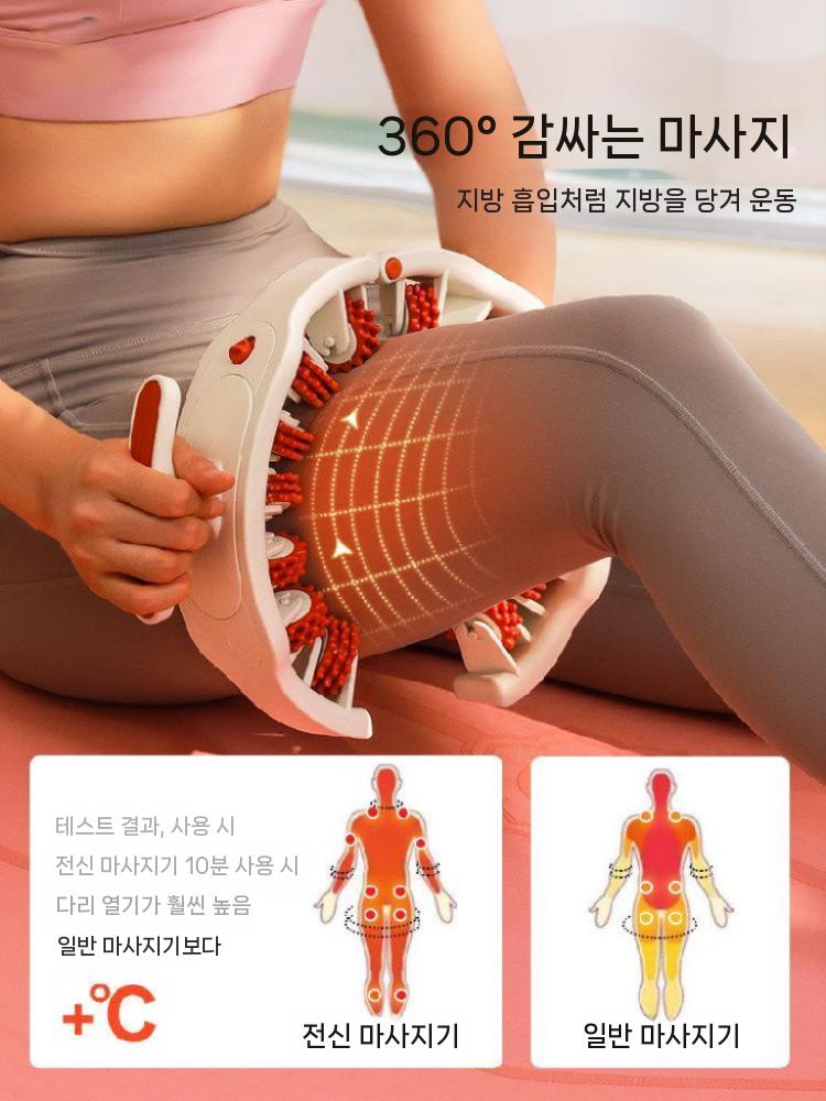 링 클립 레그 롤러 마사지기 종아리 근육 마른 다리 유물 제거 요가 피트니스 보조 기구 - 상세 이미지 2