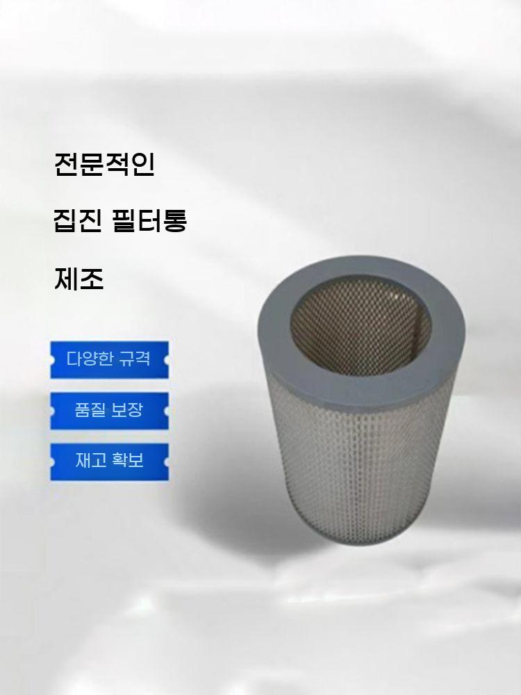 납연기 제거기 집진기 땜납 납땜 네일 먼지 연기 정화기 환풍기 흡입기 흡진기 네일아트 - 상세 이미지 4