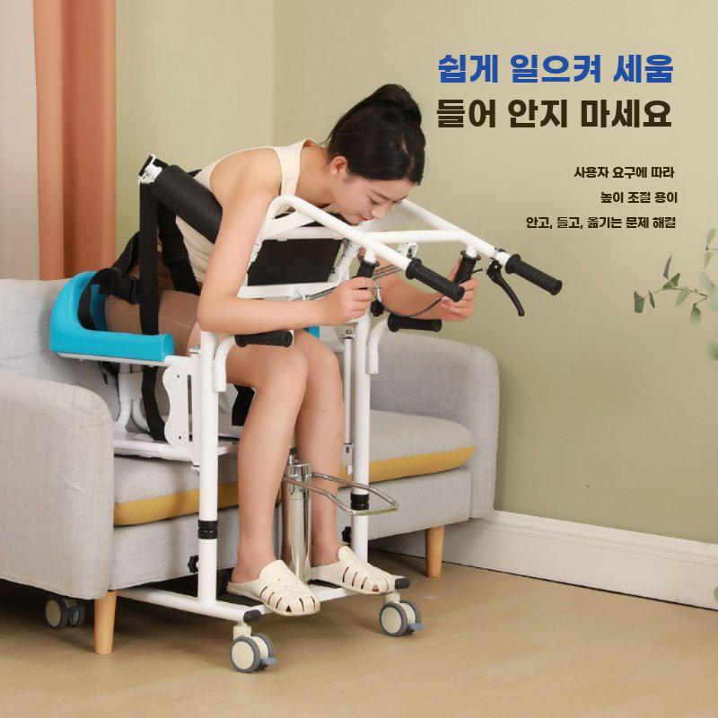 유압식 체어 리프트 이동식 보조 가정용 다기능 - 상세 이미지 5