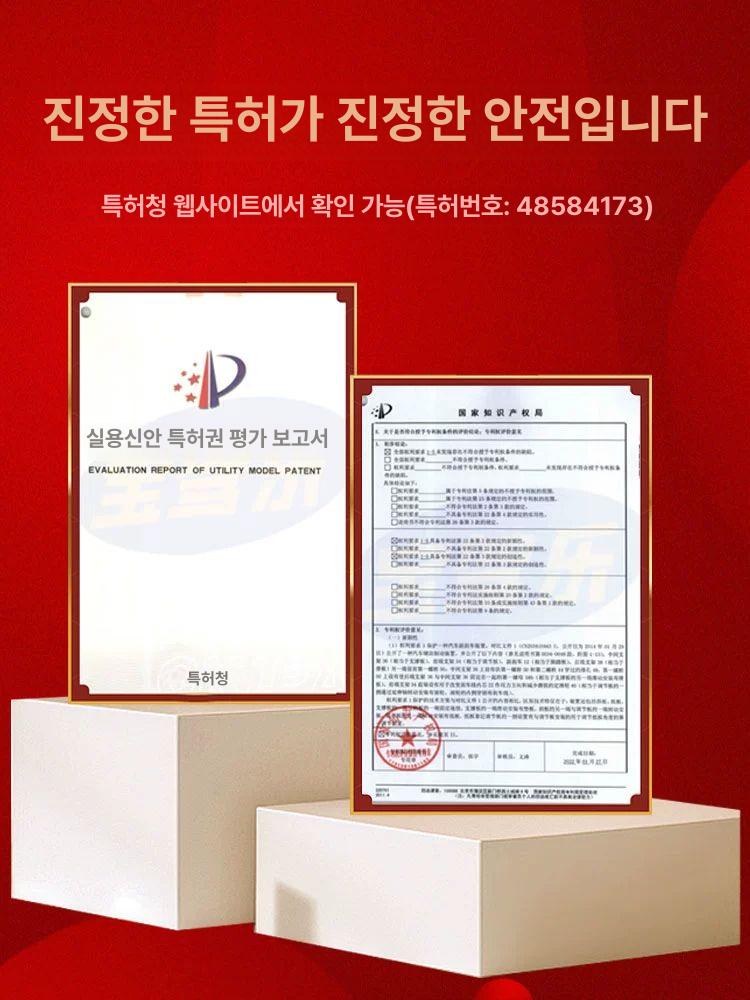 운전 연수봉 보조봉 개인 제동 원클릭 패달 초보 운전용 특별 할인 예비선 없음 - 상세 이미지 4