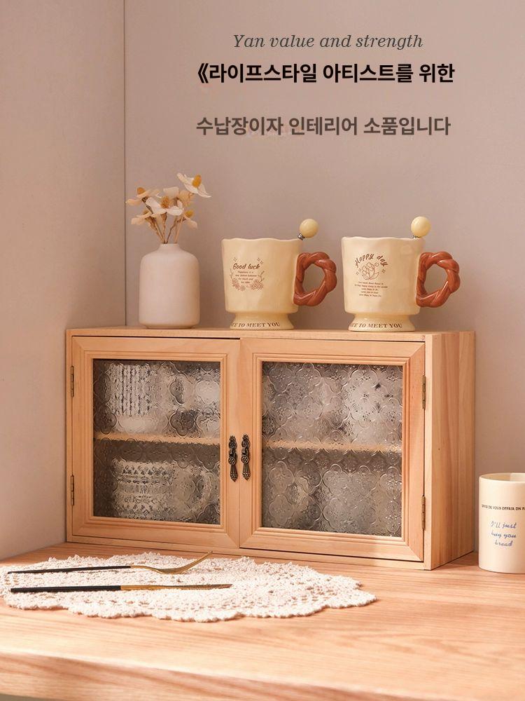 주방 미니 수납장 그릇장 틈새장 보관함 원목 양념 우드 찬장 홈카페장 장식장 보조 - 상세 이미지 2