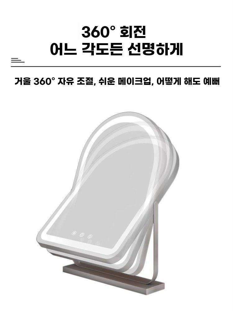 탁상 LED 조명 거울 스마트 터치 아치형 데스크 - 상세 이미지 4