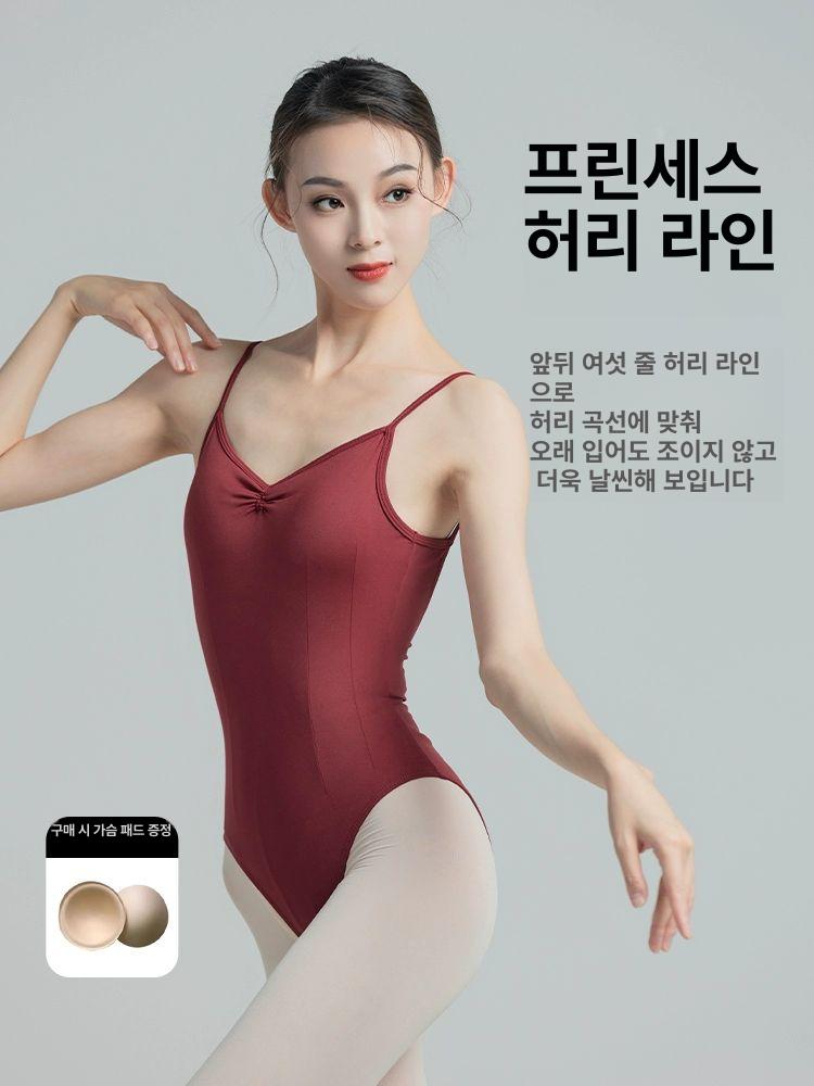 성인 발레레오타드 백오픈 발레의상 무용복 원피스 - 상세 이미지 3