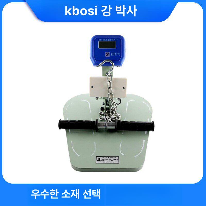 배근력계 체대 입시 근력 측정기 - 상세 이미지 2