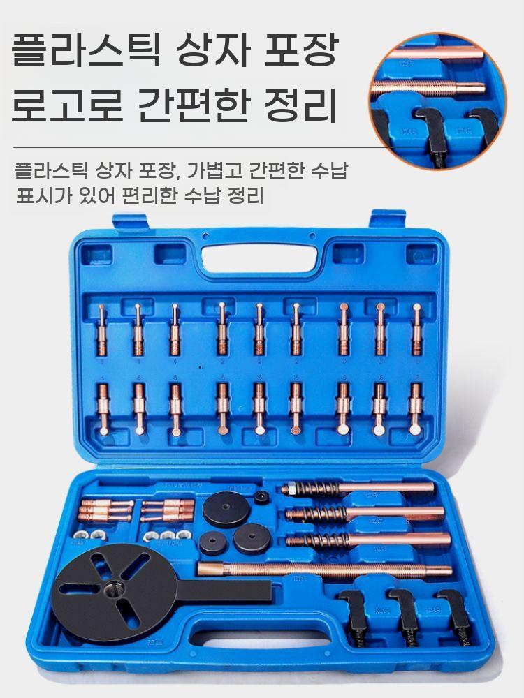 베어링풀러 내령 베아링 탈착기 제거 교환 해머 풀러 공구 탈거 기어 분해 라마 - 상세 이미지 2