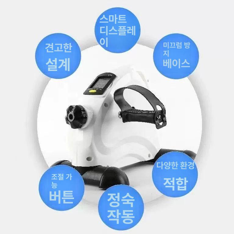 좌식 유산소 운동기구 실내용 사이클 어르신 가정용 근력 연회색 저항 + 카운팅 모니터 풋 커버 - 상세 이미지 3