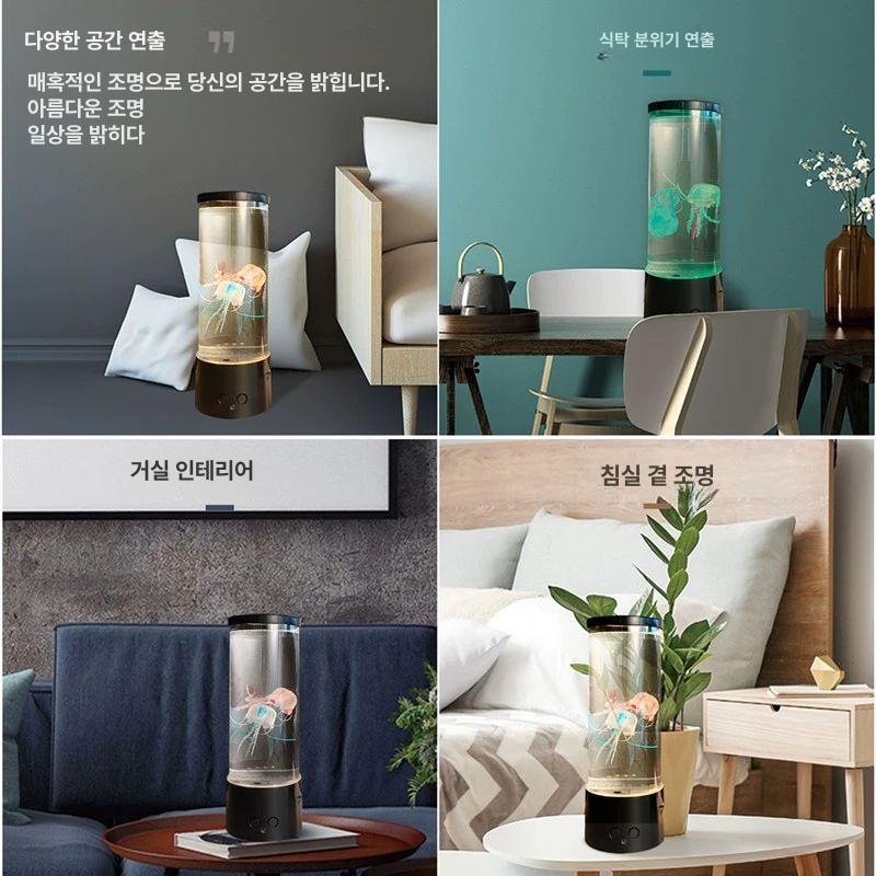 수족관 장식품 은신처 장식 가짜어항 관상어용 무드등 버블 피쉬 램프 화이트 리모컨 11 x 29cm - 상세 이미지 3